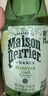 Perrier氼颂家巴黎水 进口气泡水 0糖0卡 青柠味矿泉水500ml*24瓶  实拍图