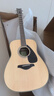 雅马哈（YAMAHA）FG830 原声款 实木单板 初学进阶民谣吉他41英寸吉它亮光原木色  实拍图