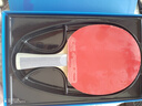 红双喜DHS乒乓球拍横拍天极蓝TB2双面反胶皮含拍包 实拍图
