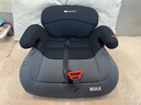 欧颂（Osann）儿童安全座椅增高垫3-12岁以上德国便携式汽车用简易大童坐垫 MAX【太空灰】 实拍图