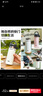 爱仕达（ASD）户外运动便携保温杯家用办公学生水杯长效保温400ml RWS40B18WG-P 实拍图