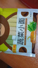陈克明面条 儿童蔬菜小面280g 儿童面条儿童挂面儿童营养蔬菜挂面 实拍图