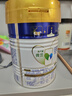 美素佳儿（Friso）皇家幼儿配方奶粉 3段（1-3岁幼儿适用）400g 乳铁蛋白（新国标） 实拍图
