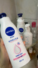 妮维雅（NIVEA）孙颖莎同款天然VC美白女士温润透白润肤乳液400ml*2新年礼物 实拍图