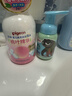 贝亲（Pigeon）青少年儿童洁面泡沫洗面奶120ml 3-12岁疯狂动物城联名 IA326 实拍图