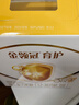 伊利金领冠育护【5倍DHA好脑力】幼儿奶粉3段(1-3岁)1200g*4整箱装 实拍图