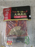 海底捞火锅底料  牛油麻辣火锅底料240g 火锅冒菜 一料多用 实拍图