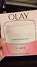 玉兰油（OLAY）水润滋养面霜50g焕白亮白女士护肤品保湿面霜圣诞礼物送女友 实拍图