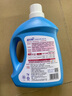 蓝月亮 深层洁净洗衣液 自然清香 3kg/瓶 高效除螨 强效去污 实拍图