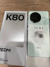 小米 REDMI K80 国家补贴 第三代骁龙 8 6550mAh大电池 澎湃OS 雪岩白 12GB+256GB 红米5G手机 实拍图