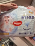 好奇（Huggies）金装拉拉裤XXL74(15kg以上)尿不湿【速干不易红】 实拍图