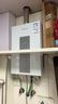 万和燃气热水器【白露P5·直流变频】14升天然气增压变频水伺服恒温静音节能小巧国家补贴15% 14P5 PRO 实拍图