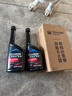 雪佛龙（Chevron）特劲TCP添加剂 355毫升2瓶 燃油宝除积碳 原液进口汽车清洁剂 实拍图