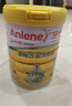 安怡（Anlene）中老年奶粉 金装高钙益生菌800g罐装健骨因子 新西兰进口奶源  实拍图