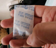 绿之源除湿变色干燥剂5g*80包吸湿防潮食品干燥衣橱重复使用 实拍图