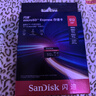 闪迪（SanDisk）512GB TF(MicroSD Express)内存卡 读880MB/s 写650MB/s 适配运动相机无人机 Switch2游戏机存储卡 实拍图