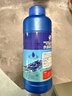 【硝化菌+稳定剂】各600ML消化细菌养鱼用品鱼缸净水剂去除重金属 实拍图