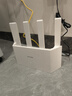 Tenda腾达路由器WiFi7【京东独家】无线千兆穿墙王信号增强家用全屋2.5g网口云霄BE3600放大器立式 实拍图