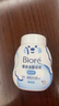 碧柔（Biore）氨基酸洁面泡泡(保湿款)替换装160ml 洗面奶深层清洁面部护肤自营 实拍图