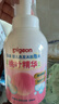 贝亲（Pigeon）洗发水沐浴露 含桃叶精华 婴儿洗发沐浴二合一 500ml IA209 实拍图