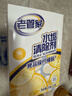 老管家水垢清洁剂238g*2盒柠檬酸除垢剂洁净饮水机电水壶清洁剂 实拍图