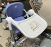 apramo安途美宝宝餐椅儿童餐桌椅可折叠便携椅子 婴儿餐椅升级款 香芋紫 实拍图