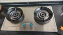 志高（CHIGO）燃气灶天然气液化气灶煤气灶家用猛火5.2kw双灶一级能效节能省气灶具台嵌两用厨房免开孔 国家补贴 【特价款】 不锈钢面板+五环猛火+聚能环 管道天然气丨5.2kW 实拍图