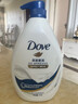 多芬（Dove）沐浴露香体持久留香沐浴乳液男女士保湿通用家庭装大容量官方正品 弹润水嫩1千克*2瓶+赠ZH牙膏20g 实拍图