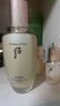 后Whoo天率丹水乳礼盒6件抗皱紧致补水化妆品护肤品套装新年礼物女 实拍图