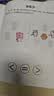 蒙氏数学贴纸书+专注力训练贴纸书（全12册）儿童早教启蒙益智趣味贴纸书游戏书贴贴画 边玩边学帮助宝宝启蒙数学思维提高专注力 儿童年货节送礼 实拍图