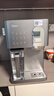 美的（Midea）冰魔方Max冰块净水器加热直饮一体即热饮水机家用自来水过滤矿泉水国家补贴台式免安装JLB3799T-RO 实拍图
