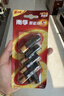 南孚5号电池12粒 五号碱性 聚能环5代 适用耳温枪/血糖仪/无线鼠标/遥控器/血压计/挂钟/指纹锁等 实拍图