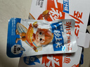 劲仔深海小鱼 酱汁味 300g/盒 20包 鱼仔鱼干休闲海味零食 实拍图