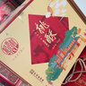 稻香村 枣泥夹心桃酥800g年货礼盒 传统糕点心手工饼干老年零食团购送礼 实拍图
