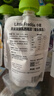 小皮（Little Freddie）多口味儿童常温酸奶水果泥100g*10袋 发酵乳西梅泥 宝宝酸奶果泥 实拍图