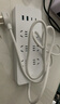 公牛67W PD快充氮化镓笔记本插座/插线板/插排/排插3C认证 适用iphone17 总控开关2C2A+6插孔全长1.8米 实拍图