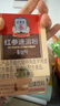 正官庄人参 韩国原装 6年根红参茶300g礼盒 提高免疫力新年健康补品礼物 实拍图