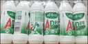 娃哈哈 AD钙奶 含乳饮料 220g*20瓶 整箱装（新老包装随机发货） 实拍图