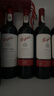 奔富（Penfolds）礼赞系列178周年加州赤霞珠红葡萄酒750ml  单支装 行货原瓶进口 实拍图
