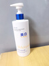 维特丝美白沐浴露烟酰胺持久留香72小时香体男女士保湿亮肤控油滋润乳液 实拍图