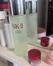 SK-II神仙水230ml精华液sk2水乳化妆品护肤品套装礼盒生日新年礼物女 实拍图