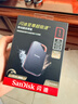 闪迪（SanDisk）1TB Nvme移动固态硬盘（PSSD）E81至尊超极速Pro版SSD 读速2000MB/s 手机直连笔记本外接 三防保护 实拍图