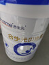 合生元（BIOSTIME）贝塔星 学龄前儿童奶粉 4段(3岁或以上) 消化吸收DHA 800克 实拍图