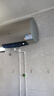 海尔（Haier）国家补贴20%电热水器80升PD3 金刚无缝胆终身免换镁棒3000W一级能效节能储水式大水量家用京东自营 实拍图