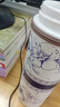 瓷朽阁真景德镇陶瓷内胆保温杯可装咖啡中药全便携式水杯子大容量非涂层 白陶瓷盖芯350ml配陶瓷滤网青花 实拍图