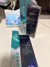 云南白药牙膏 去黄去渍益生菌CPT美白抗敏 益优冰柠+光钻白桂花4支共420g 实拍图