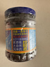 蓬盛 酱腌菜 薄盐橄榄菜 下饭菜咸菜佐餐减盐25% 195g 潮汕特产 实拍图