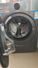 海尔超越全自动滚筒洗烘一体 洗衣机带烘干一体 12KG大容量 家电国家补贴自营 XQG120-HLE55DHU1 实拍图