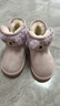 牧童小考拉宝宝雪地靴男孩冬季新款女童鞋加厚保暖幼儿可爱加绒大棉鞋 丁香紫 27 鞋内长17.0cm/适合脚长16.2cm 实拍图