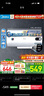 美的（Midea）【整机8年质保】60升电热水器2100W节能省电速热出租屋双重杀菌加长防电墙国家补贴15%F60-21WA1 实拍图